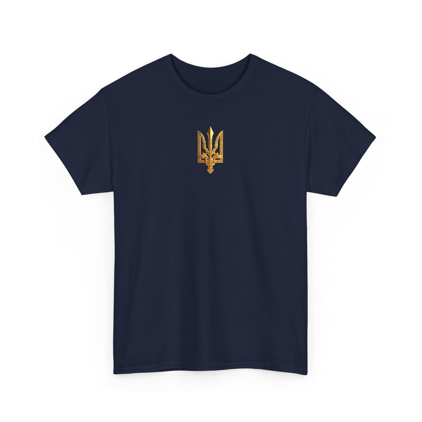 Ukrainian Trident Emblem Unisex T-shirt