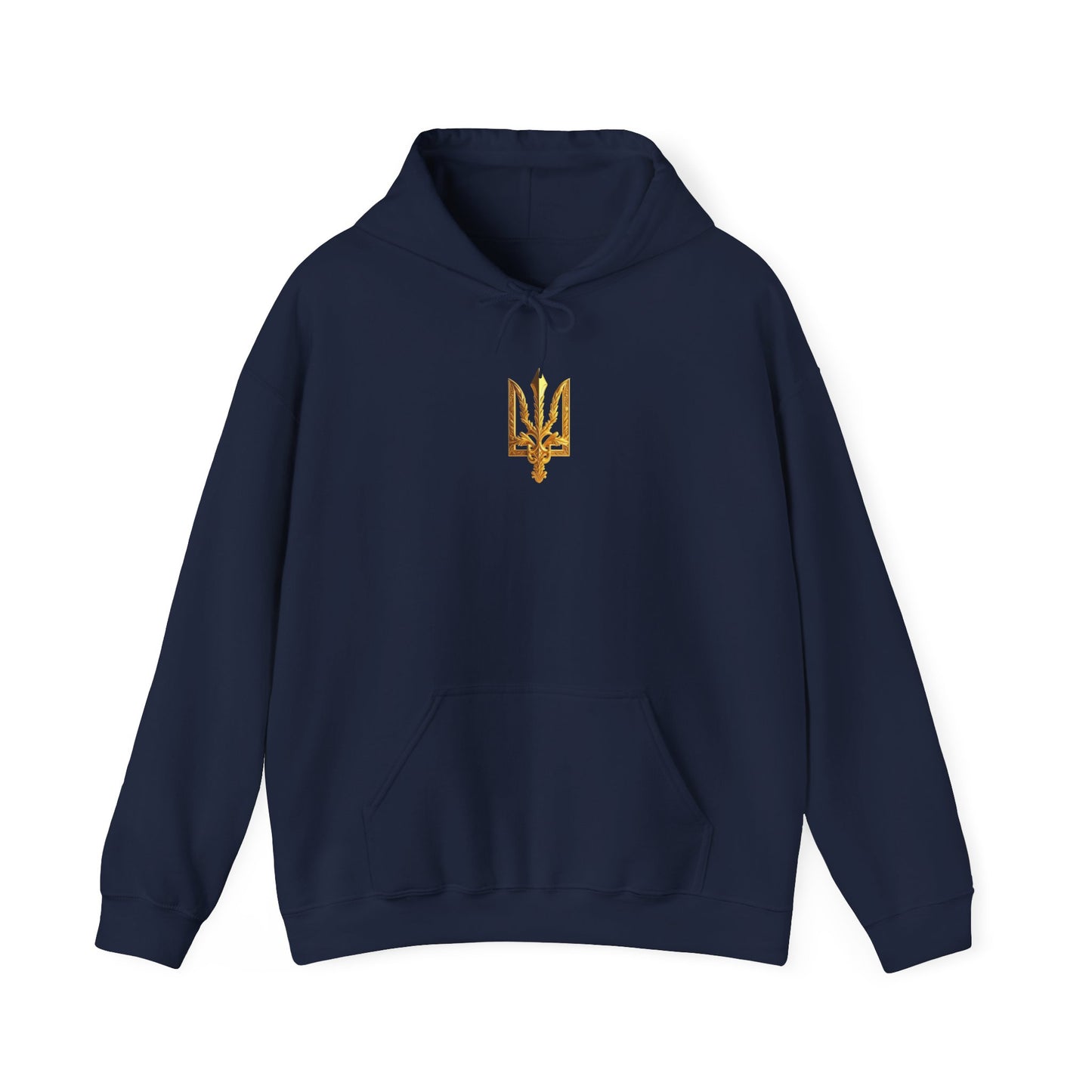 Ukrainian Trident Emblem Hoodie