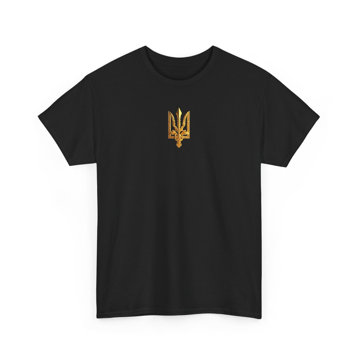 Ukrainian Trident Emblem Unisex T-shirt