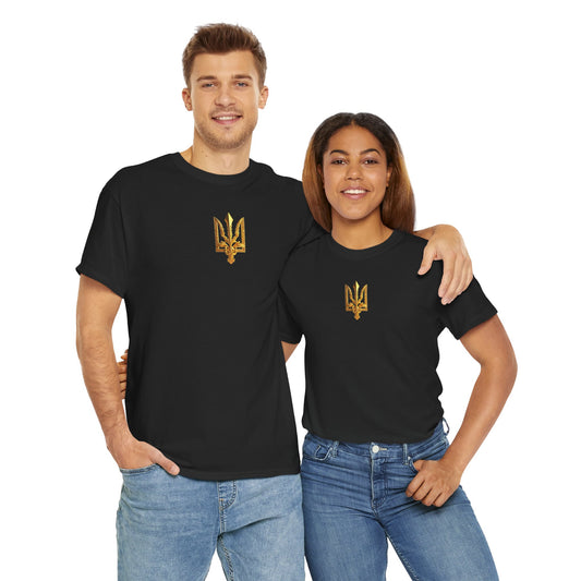 Ukrainian Trident Emblem Unisex T-shirt