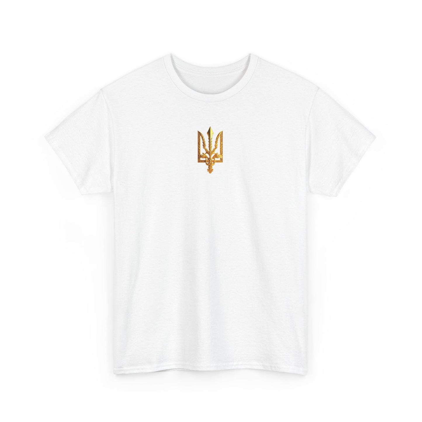 Ukrainian Trident Emblem Unisex T-shirt