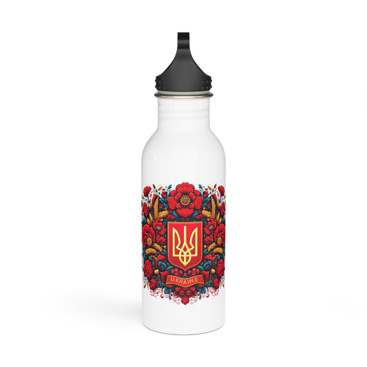 Floral Ukrainian Trident Steel Water Bottle - Eco-Friendly Hydration