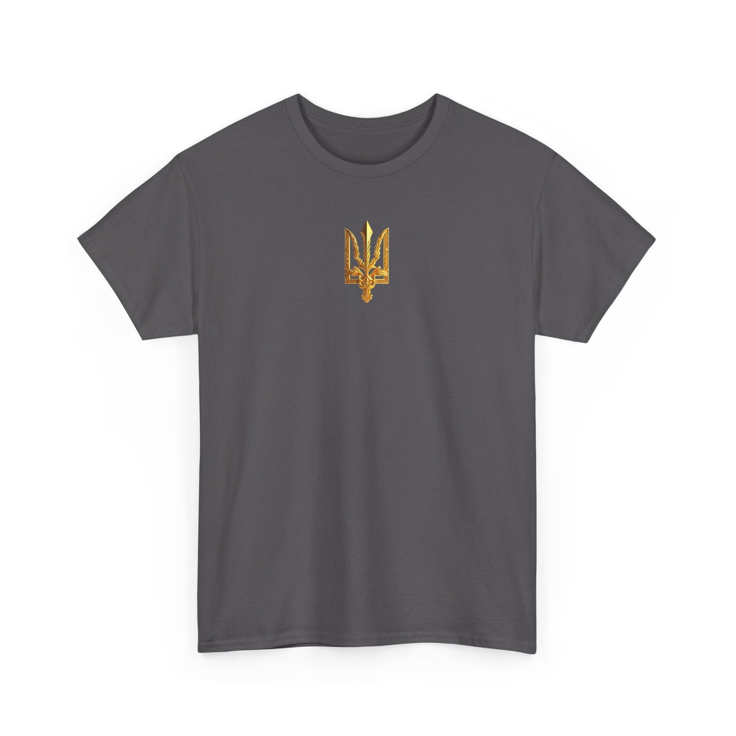 Ukrainian Trident Emblem Unisex T-shirt