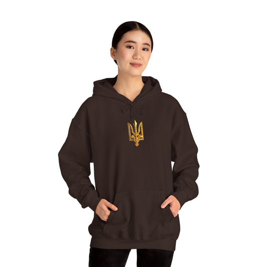 Ukrainian Trident Emblem Hoodie